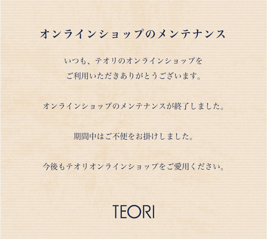 TEORI -ニュース-