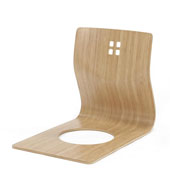 omo sofa 2.5P